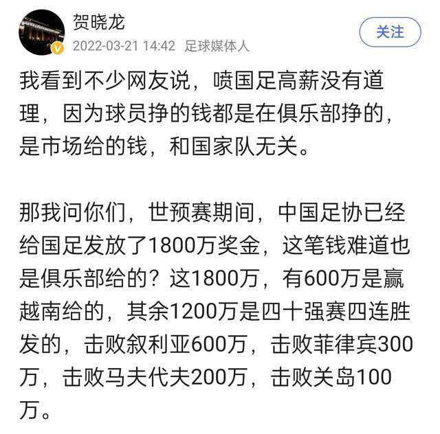 易边再战，福登打进世界波，阿尔瓦雷斯点射反超，皮克福德出球失误送礼B席兜射破门传射建功，福登远射中柱。